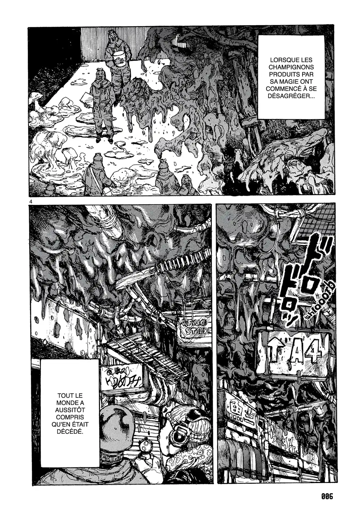 Dorohedoro Volume 12 page 6