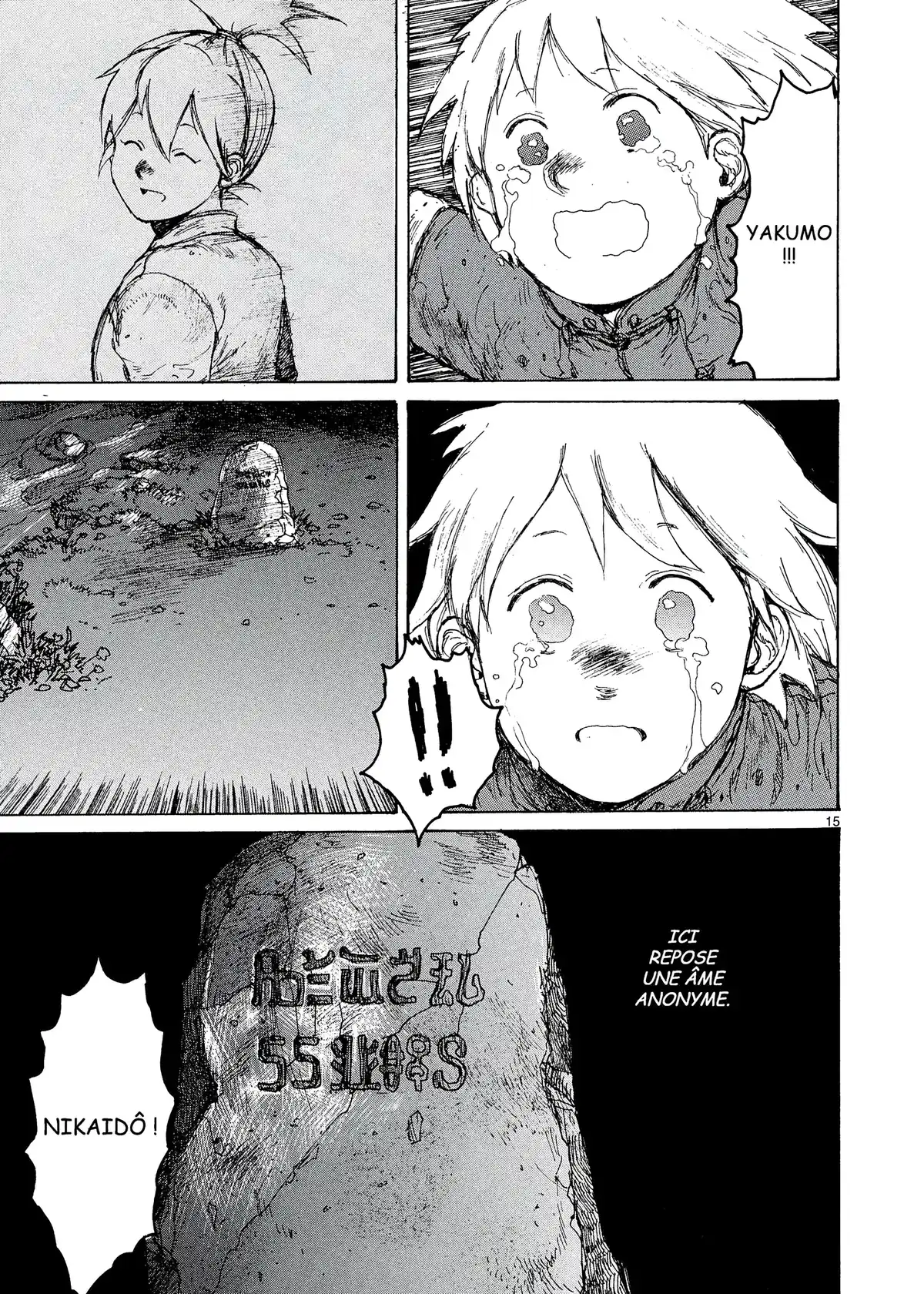 Dorohedoro Volume 12 page 65