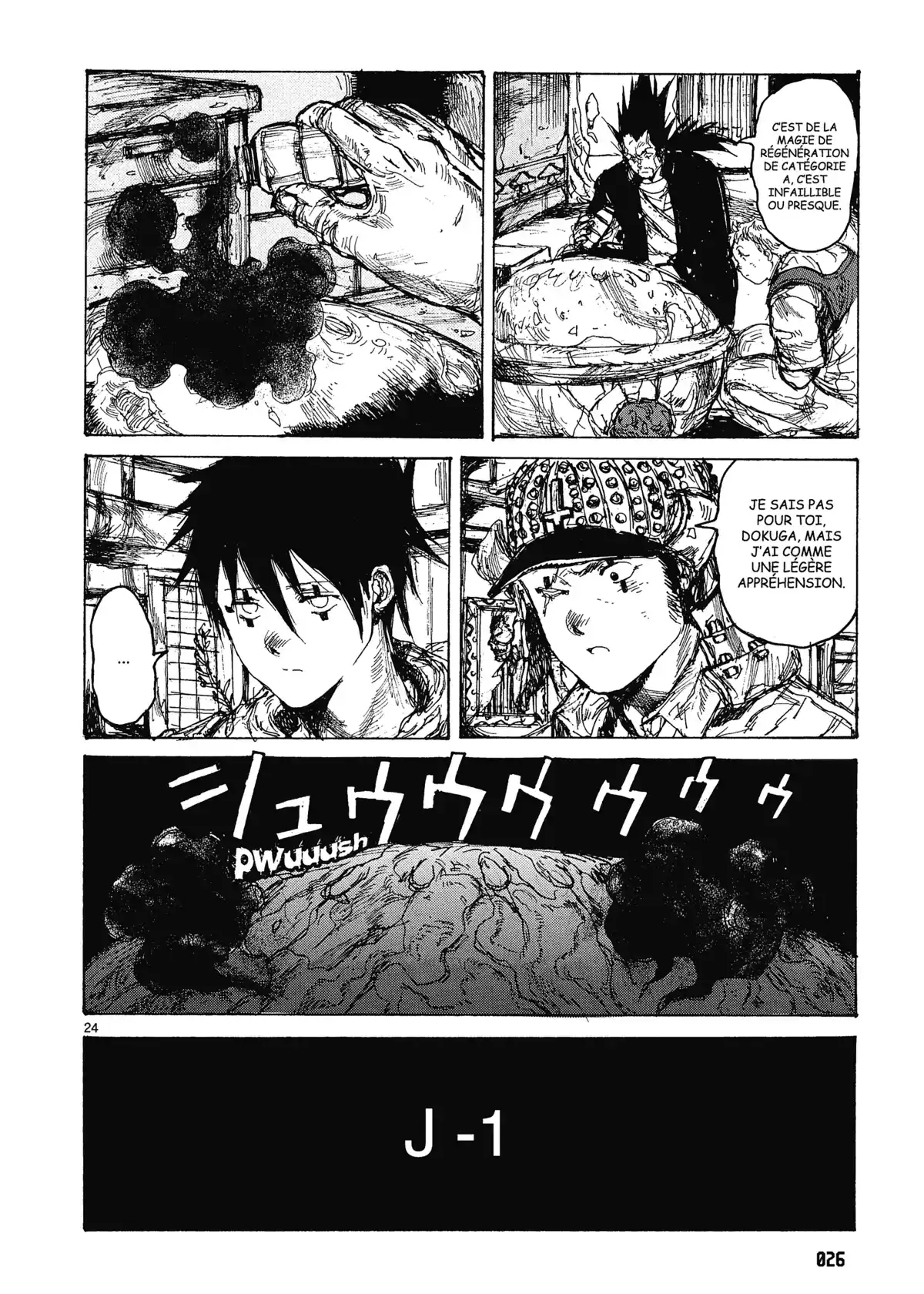 Dorohedoro Volume 15 page 27
