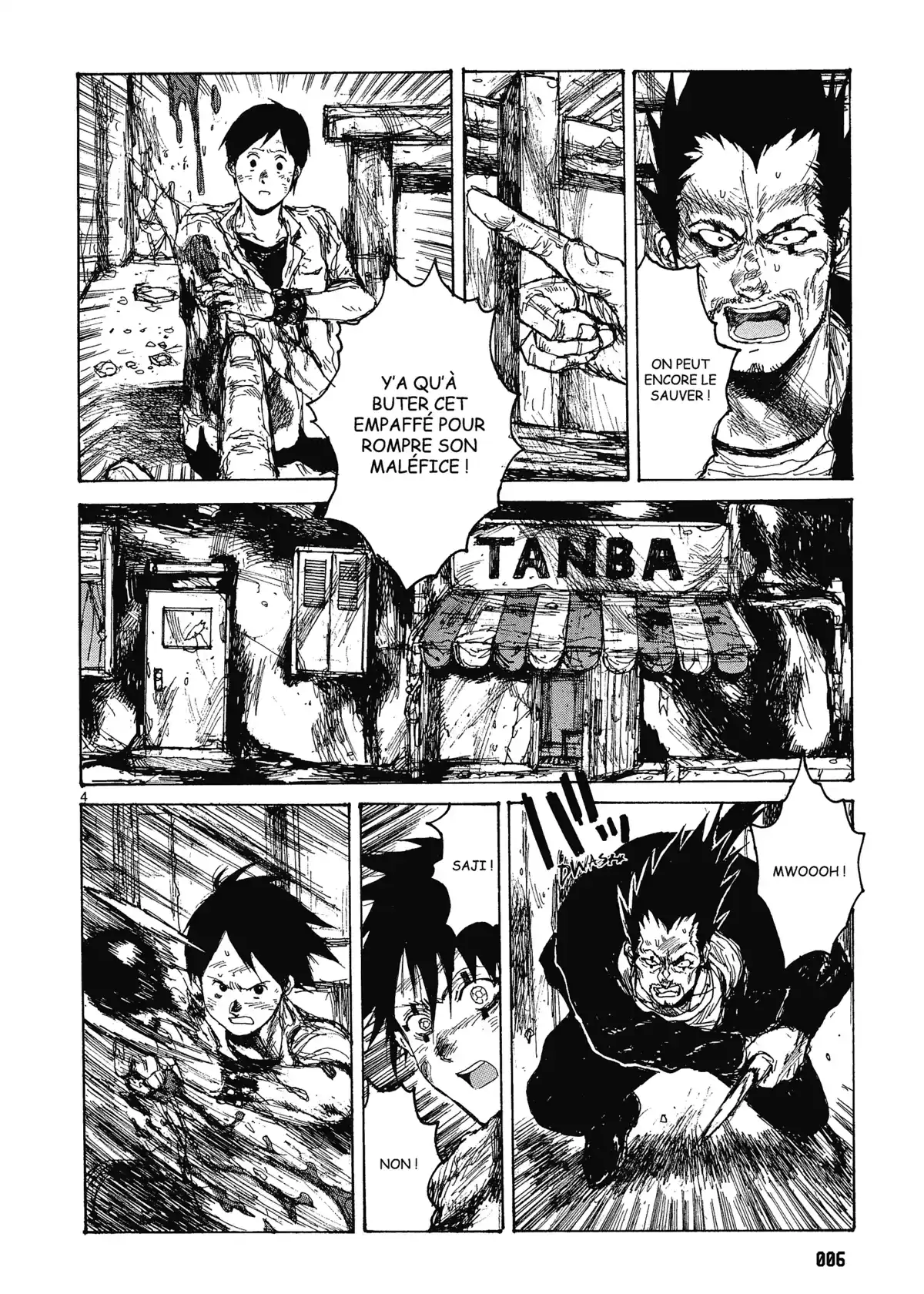 Dorohedoro Volume 15 page 7