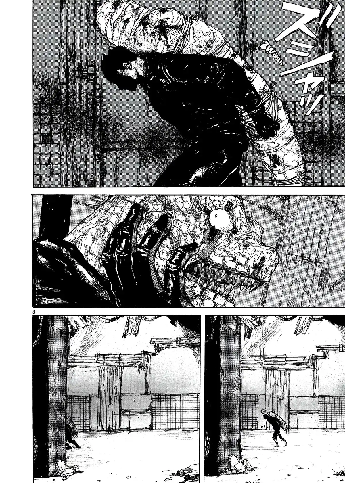 Dorohedoro Volume 9 page 11