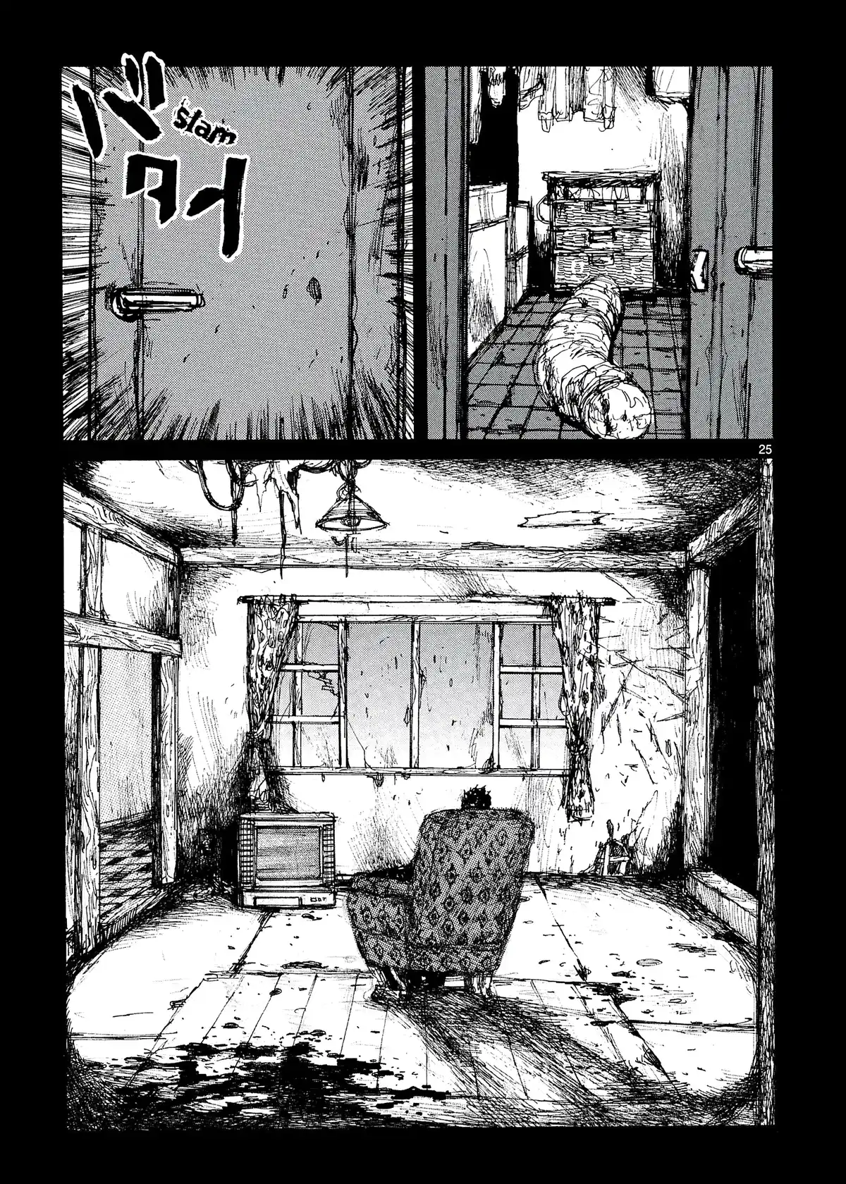 Dorohedoro Volume 9 page 27