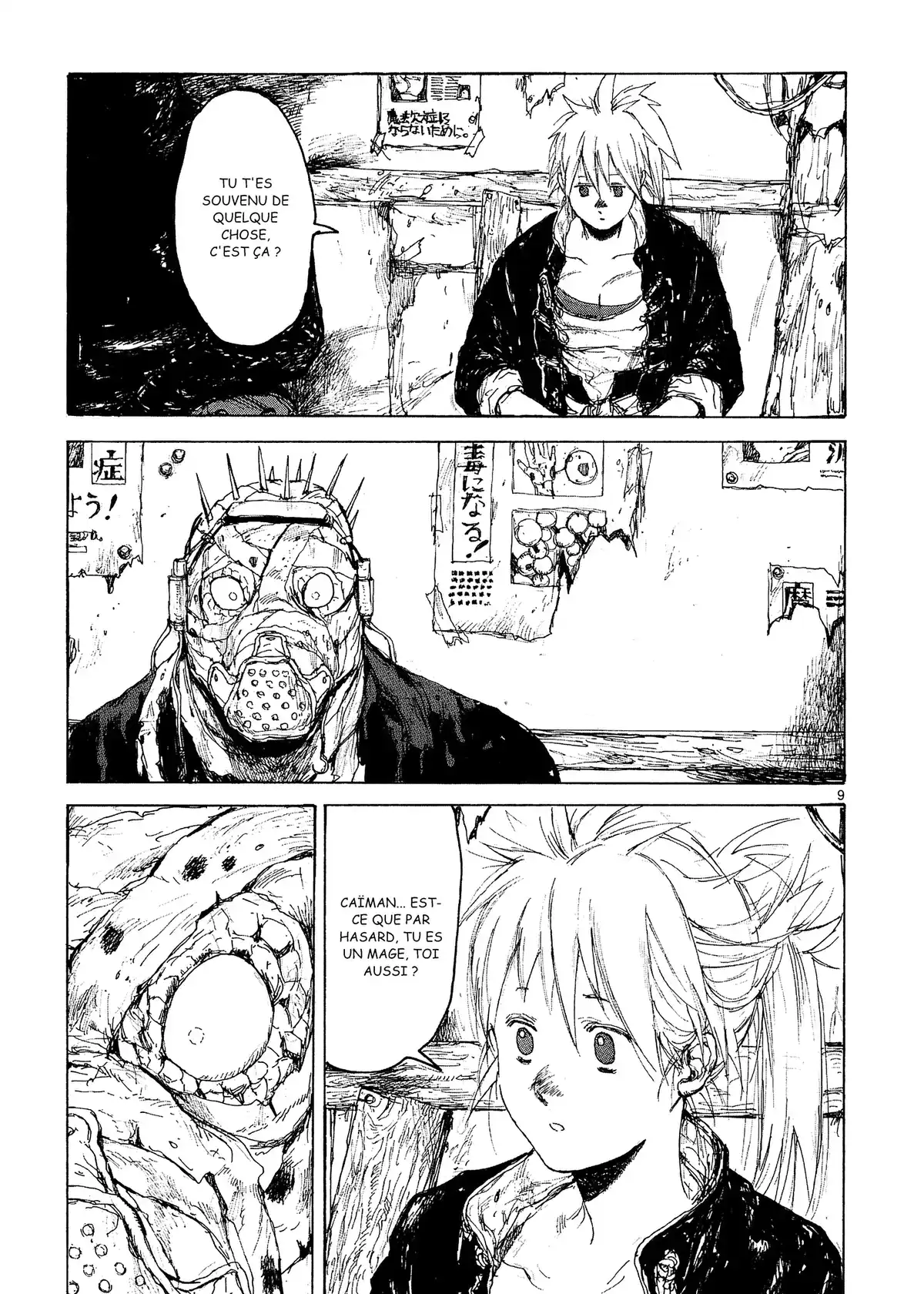 Dorohedoro Volume 9 page 42
