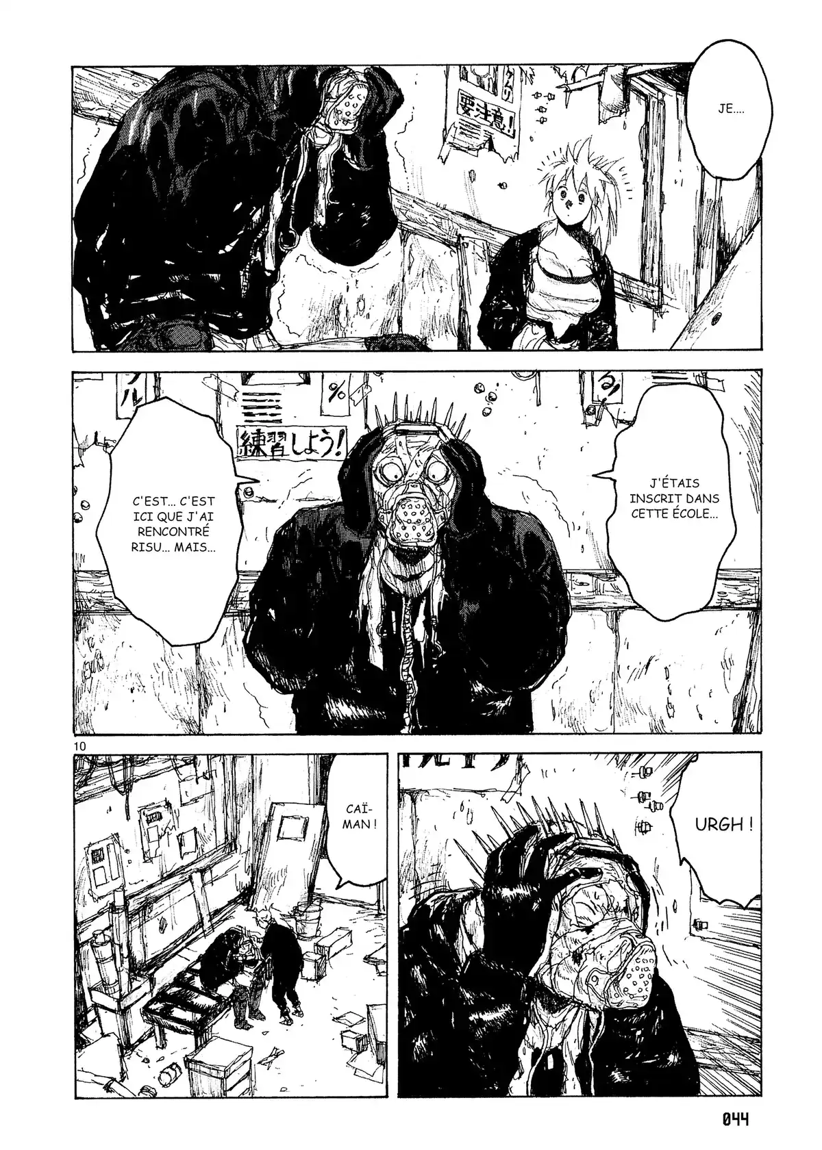 Dorohedoro Volume 9 page 43