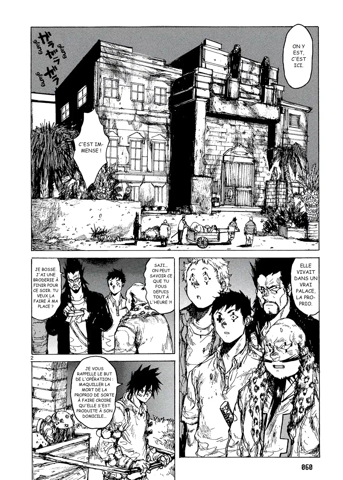 Dorohedoro Volume 9 page 59