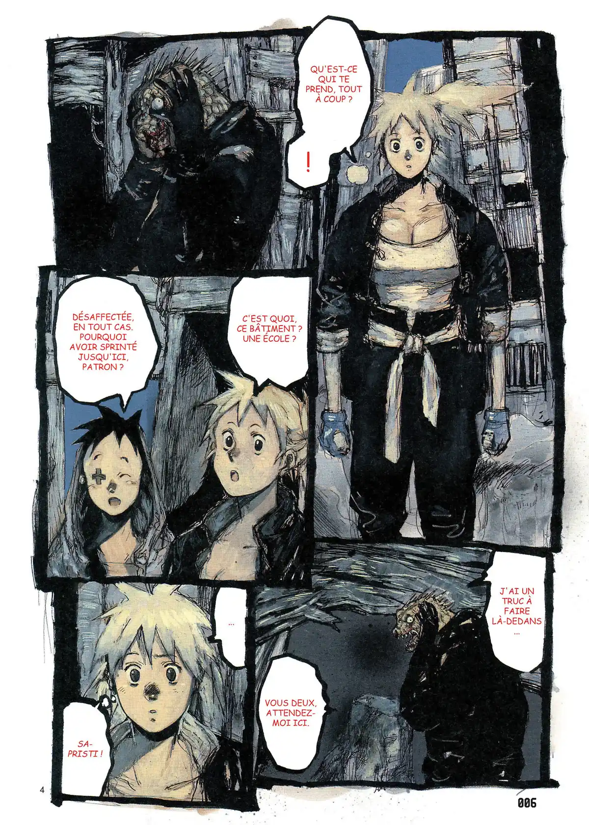 Dorohedoro Volume 9 page 7