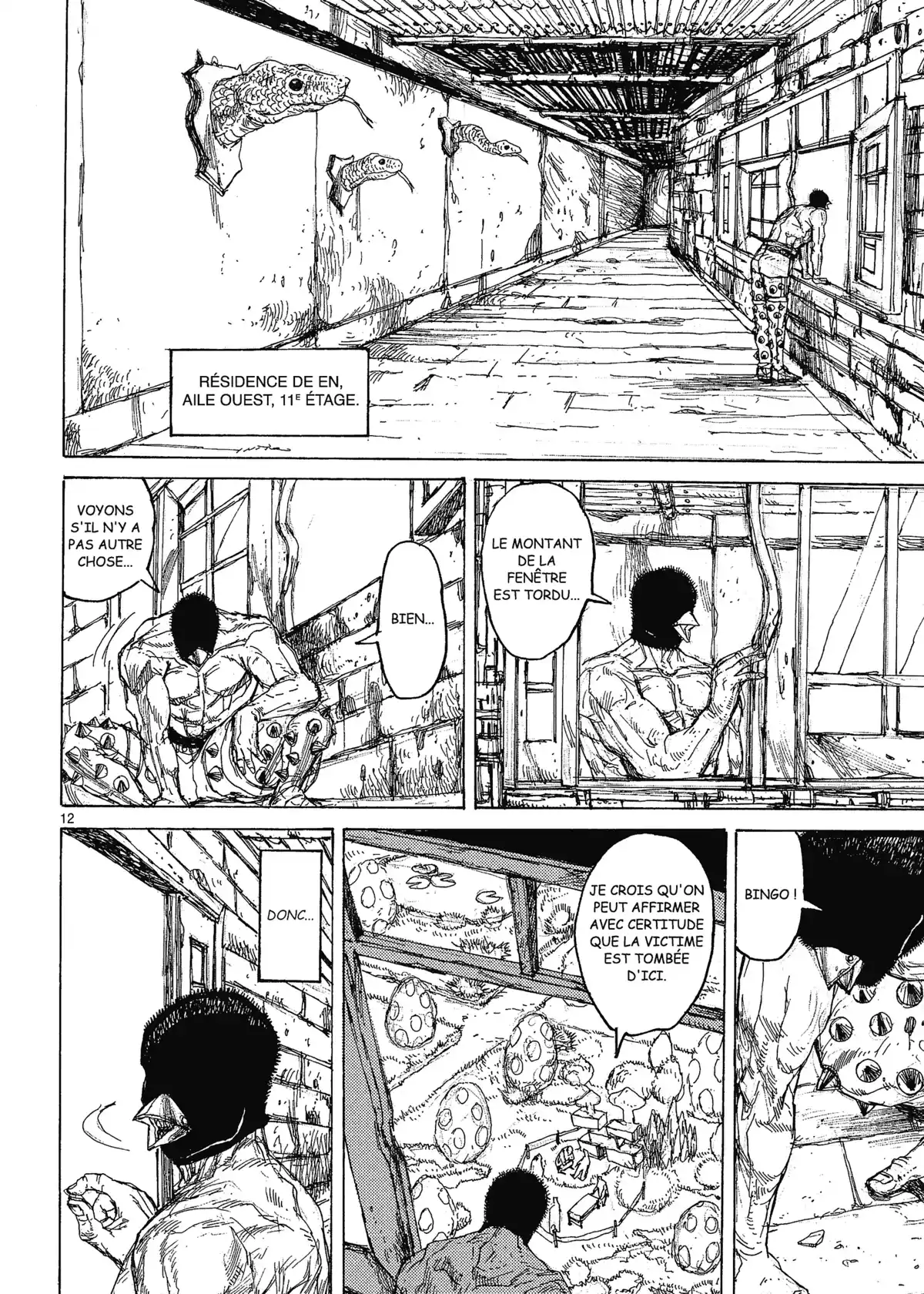 Dorohedoro Volume 6 page 39