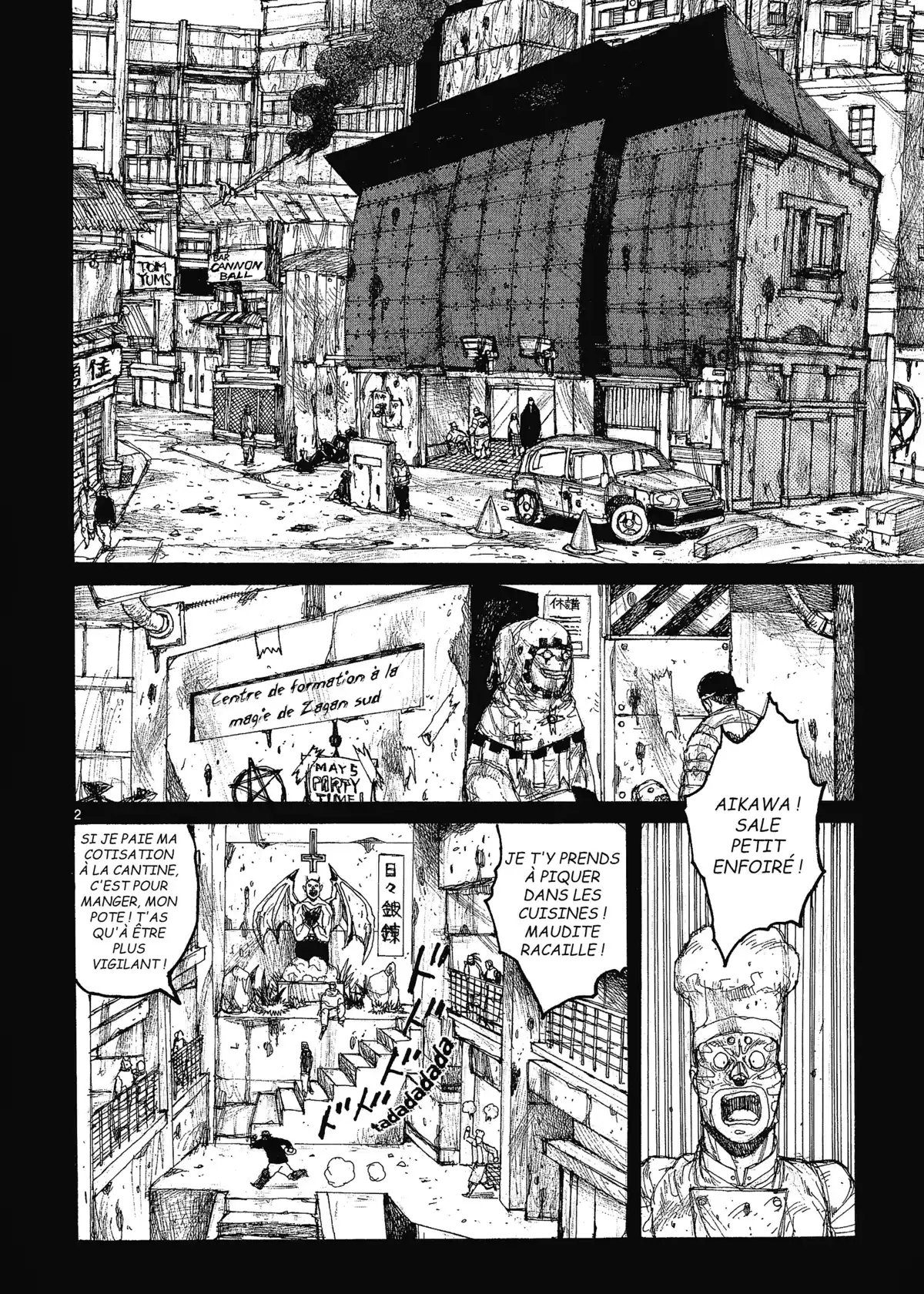 Dorohedoro Volume 6 page 77