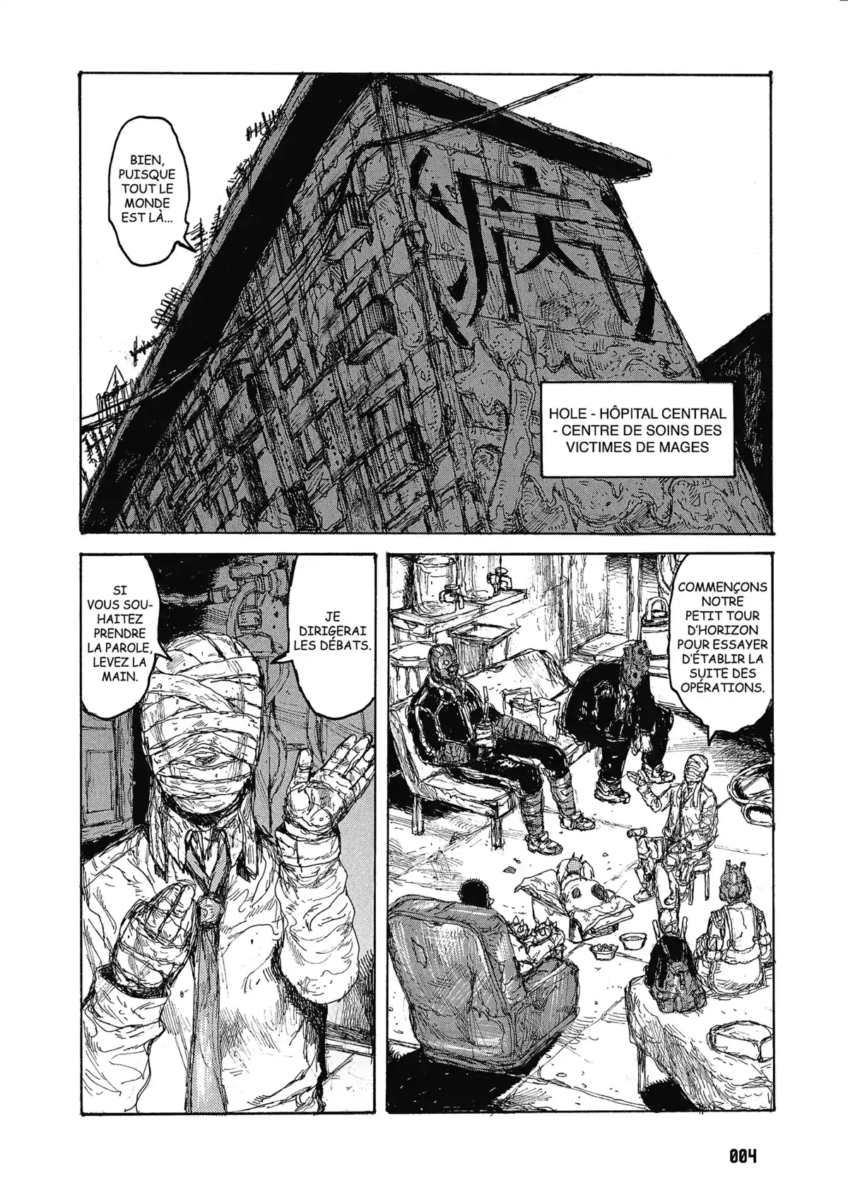 Dorohedoro Volume 17 page 5