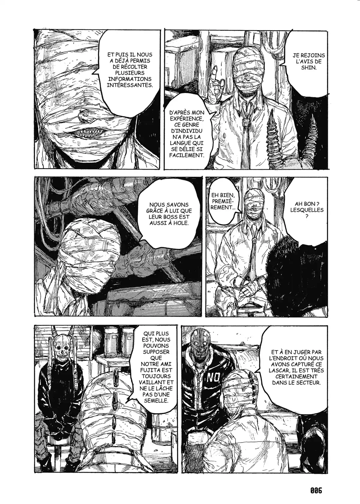 Dorohedoro Volume 17 page 7