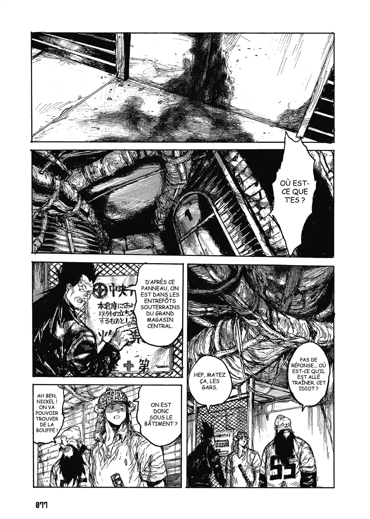 Dorohedoro Volume 17 page 77