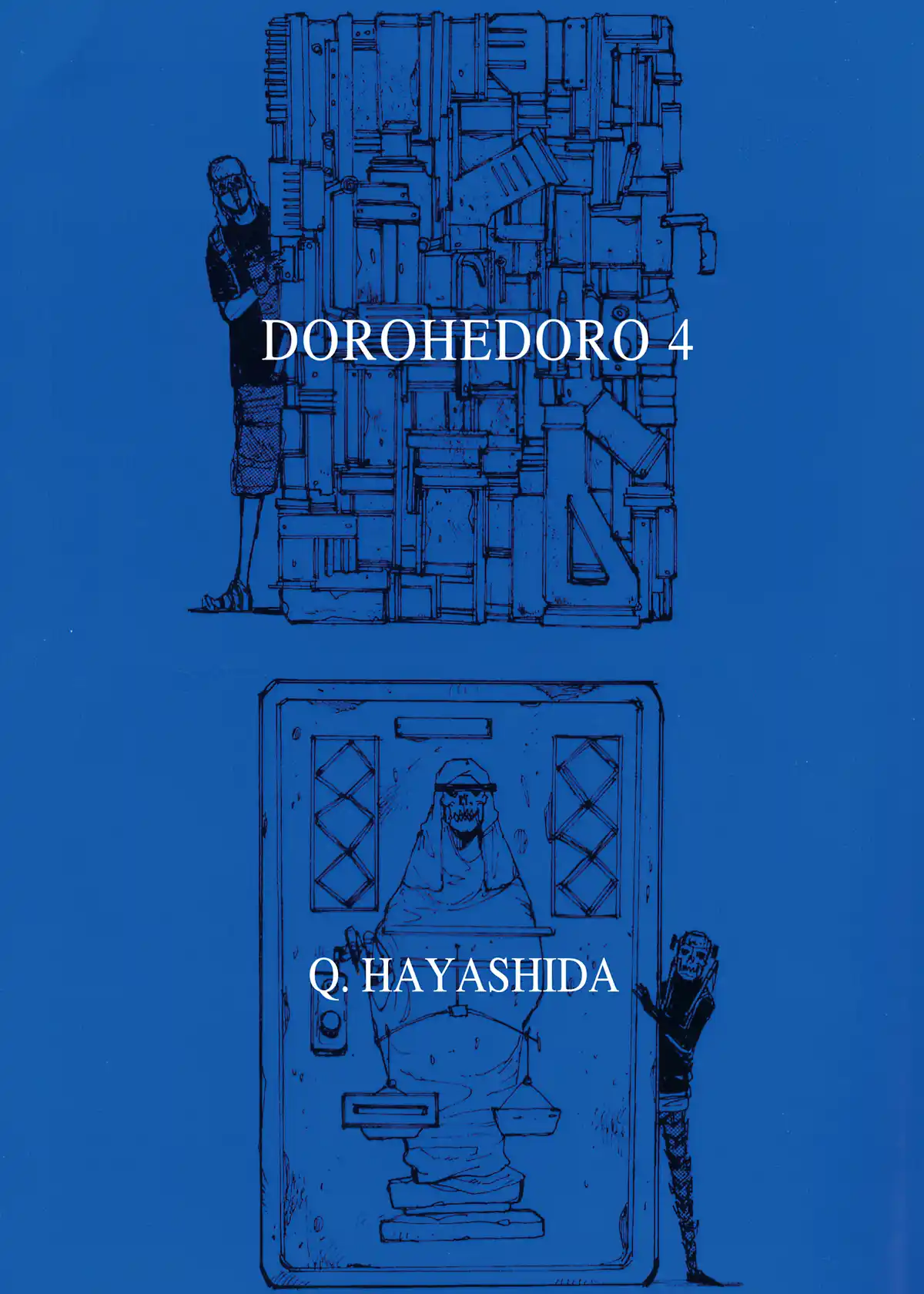 Dorohedoro Volume 4 page 2