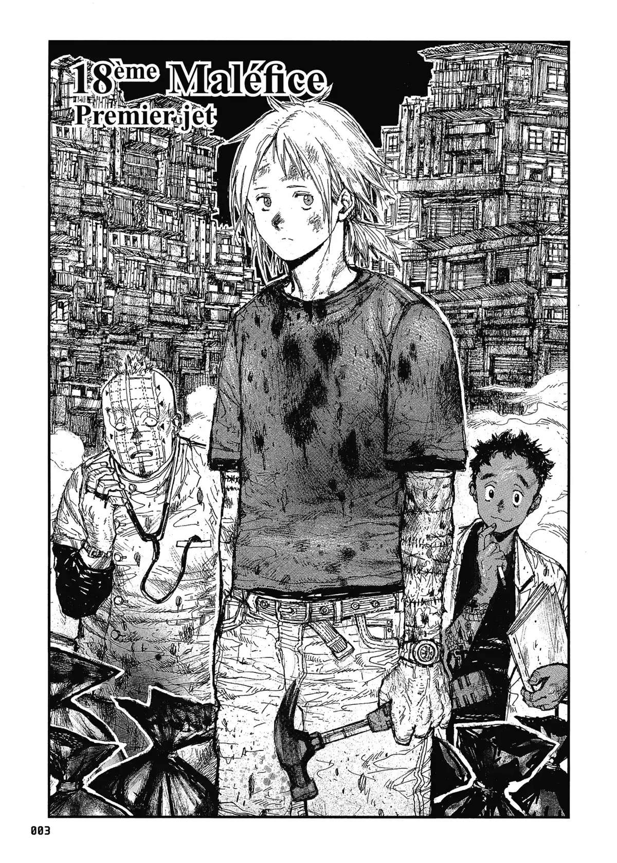 Dorohedoro Volume 4 page 4