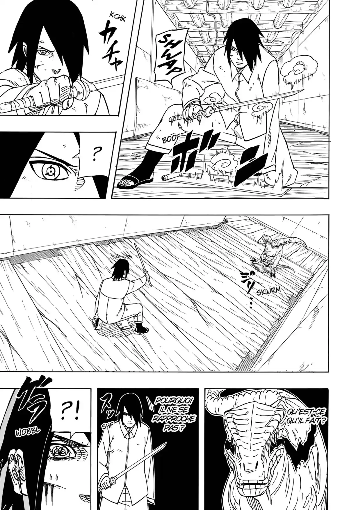 Naruto: Le Roman de Sasuke – L’énigme du Dessin des Astres Chapitre 3 page 15