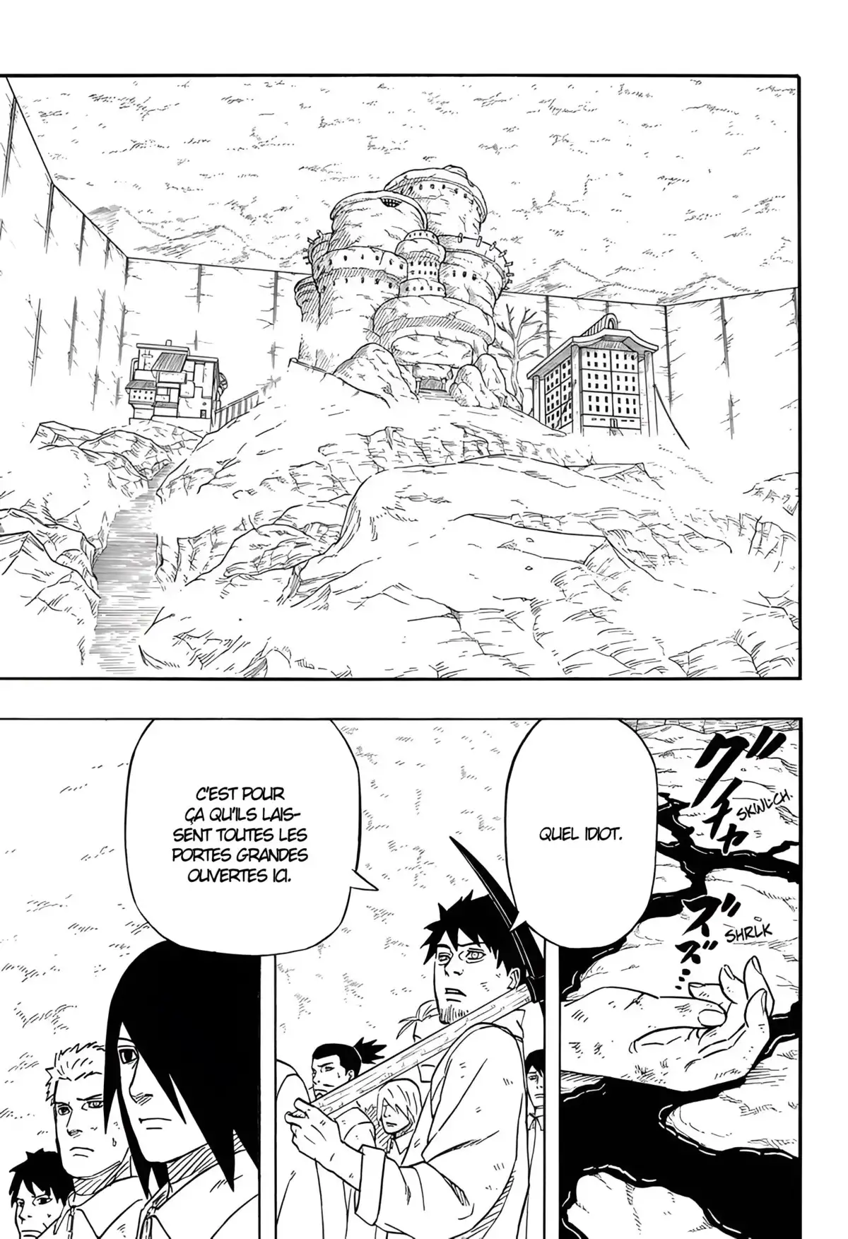 Naruto: Le Roman de Sasuke – L’énigme du Dessin des Astres Chapitre 2 page 1
