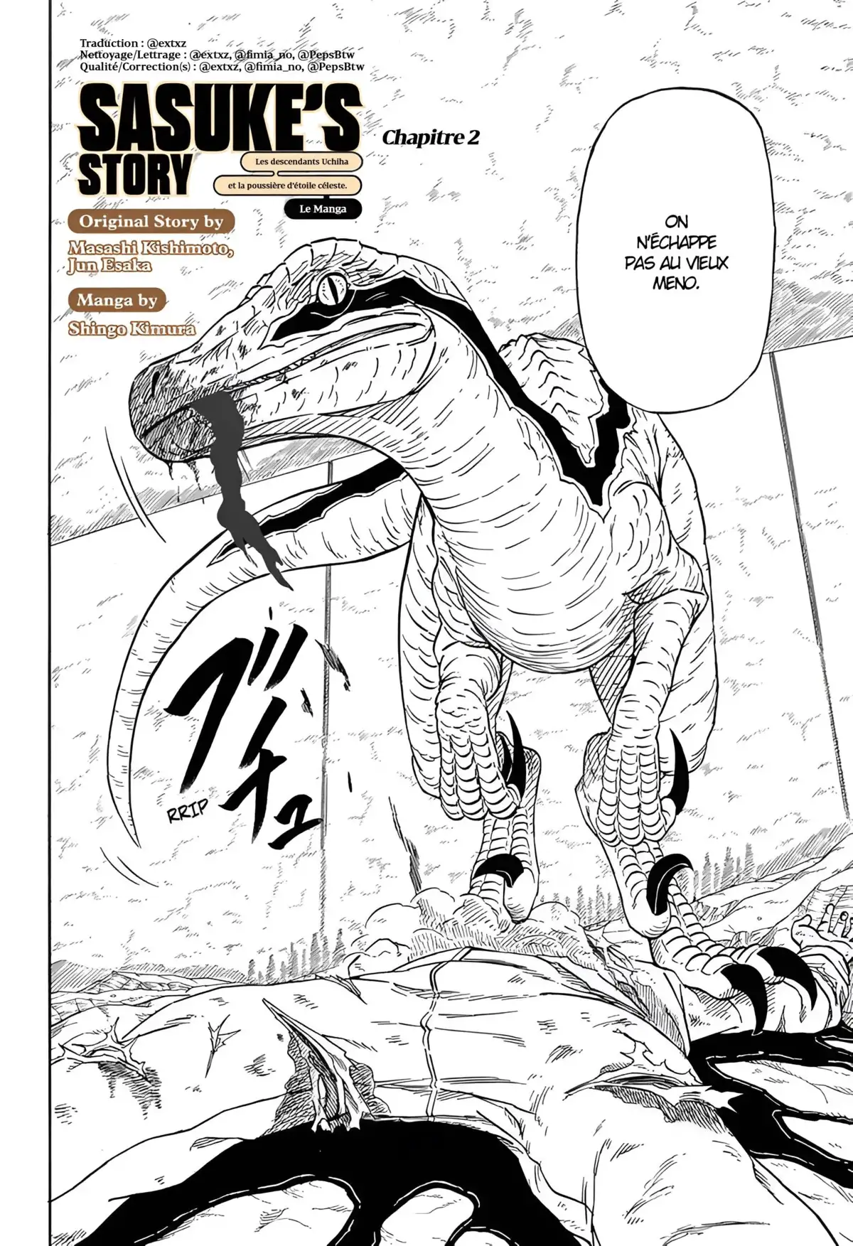 Naruto: Le Roman de Sasuke – L’énigme du Dessin des Astres Chapitre 2 page 2