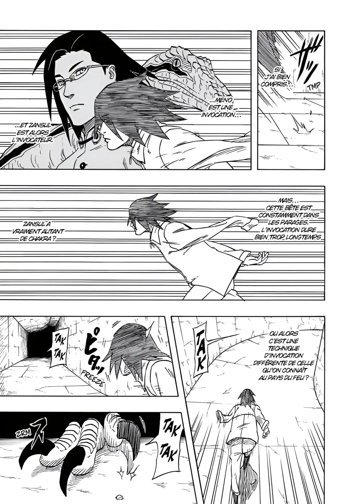 Naruto: Le Roman de Sasuke – L’énigme du Dessin des Astres Chapitre 2 page 24