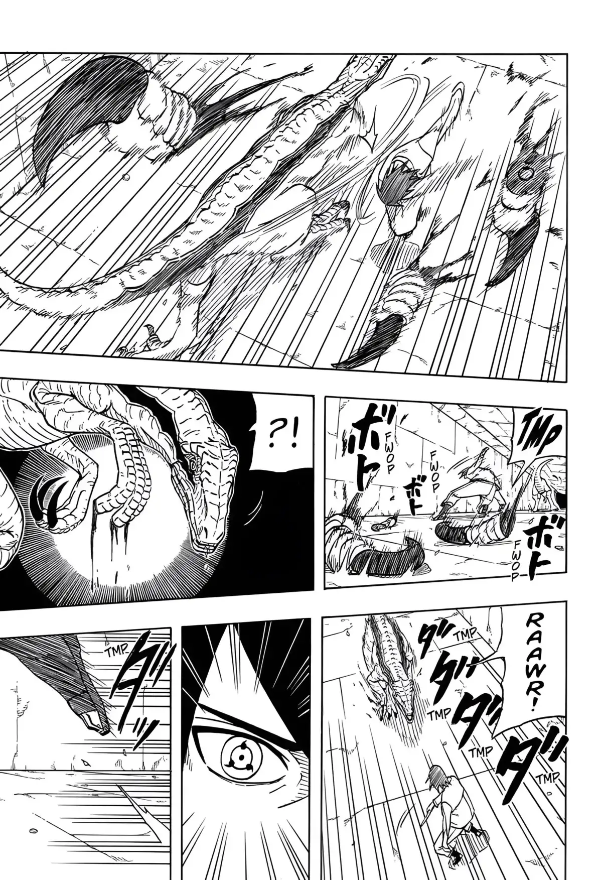 Naruto: Le Roman de Sasuke – L’énigme du Dessin des Astres Chapitre 2 page 32