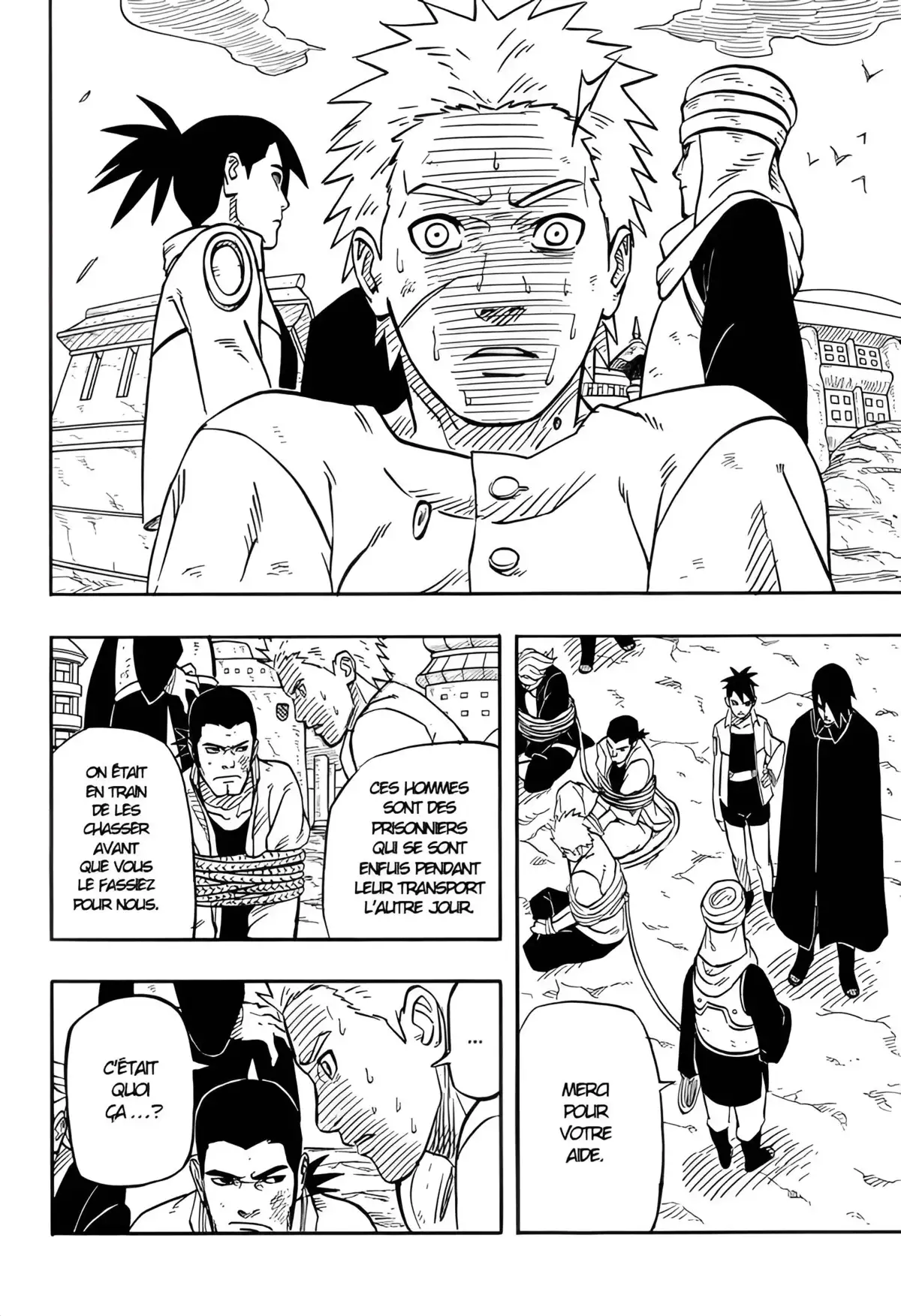 Naruto: Le Roman de Sasuke – L’énigme du Dessin des Astres Chapitre 1 page 18