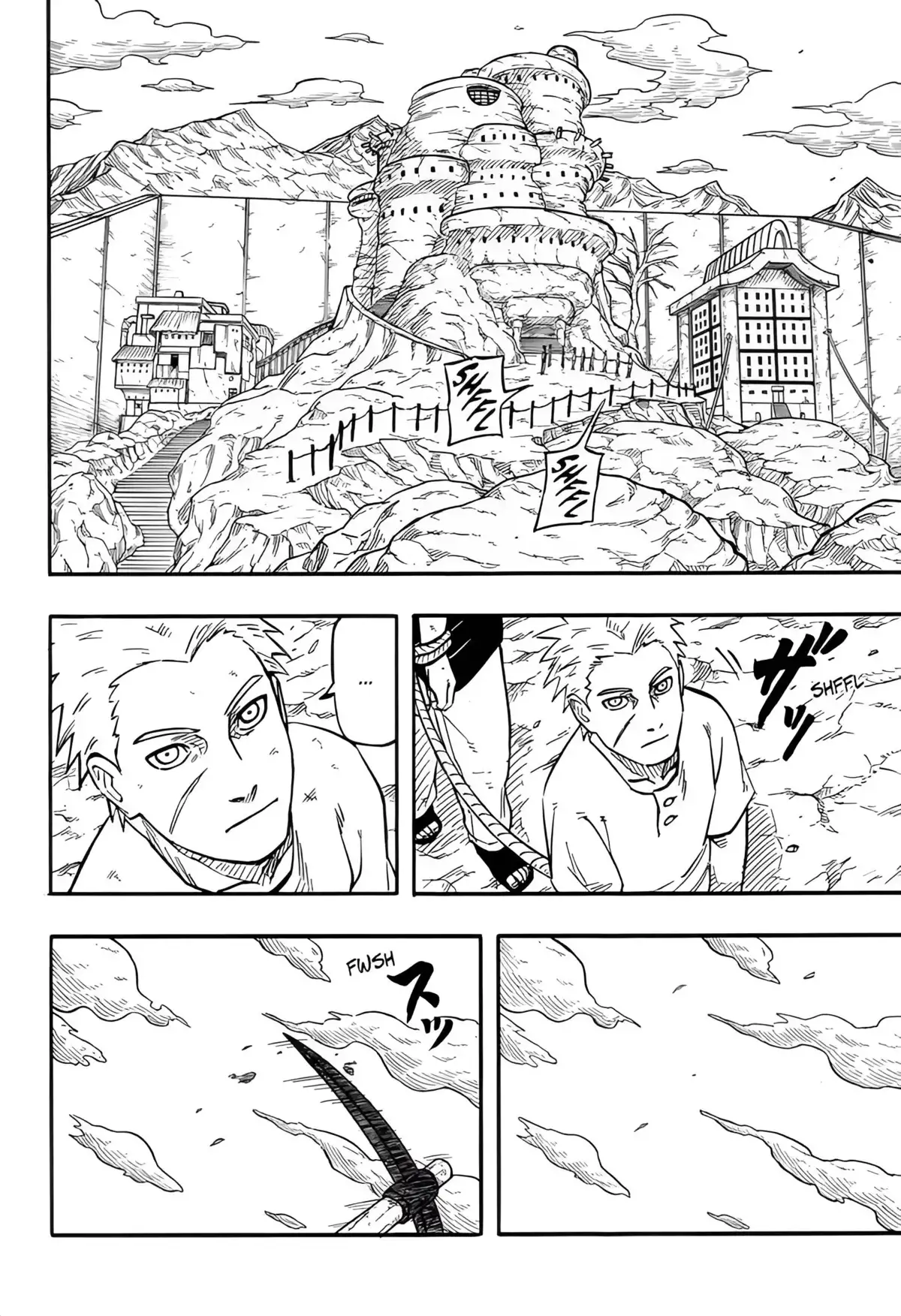 Naruto: Le Roman de Sasuke – L’énigme du Dessin des Astres Chapitre 1 page 30