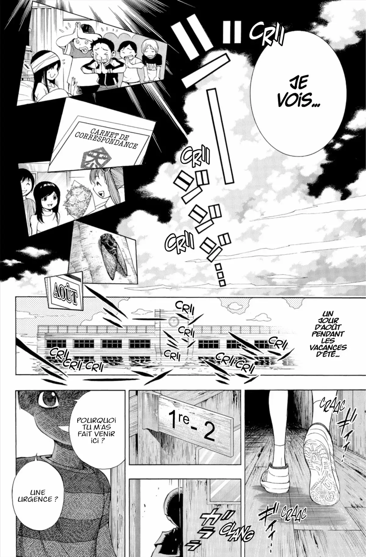 School Judgment Volume 3 page 103