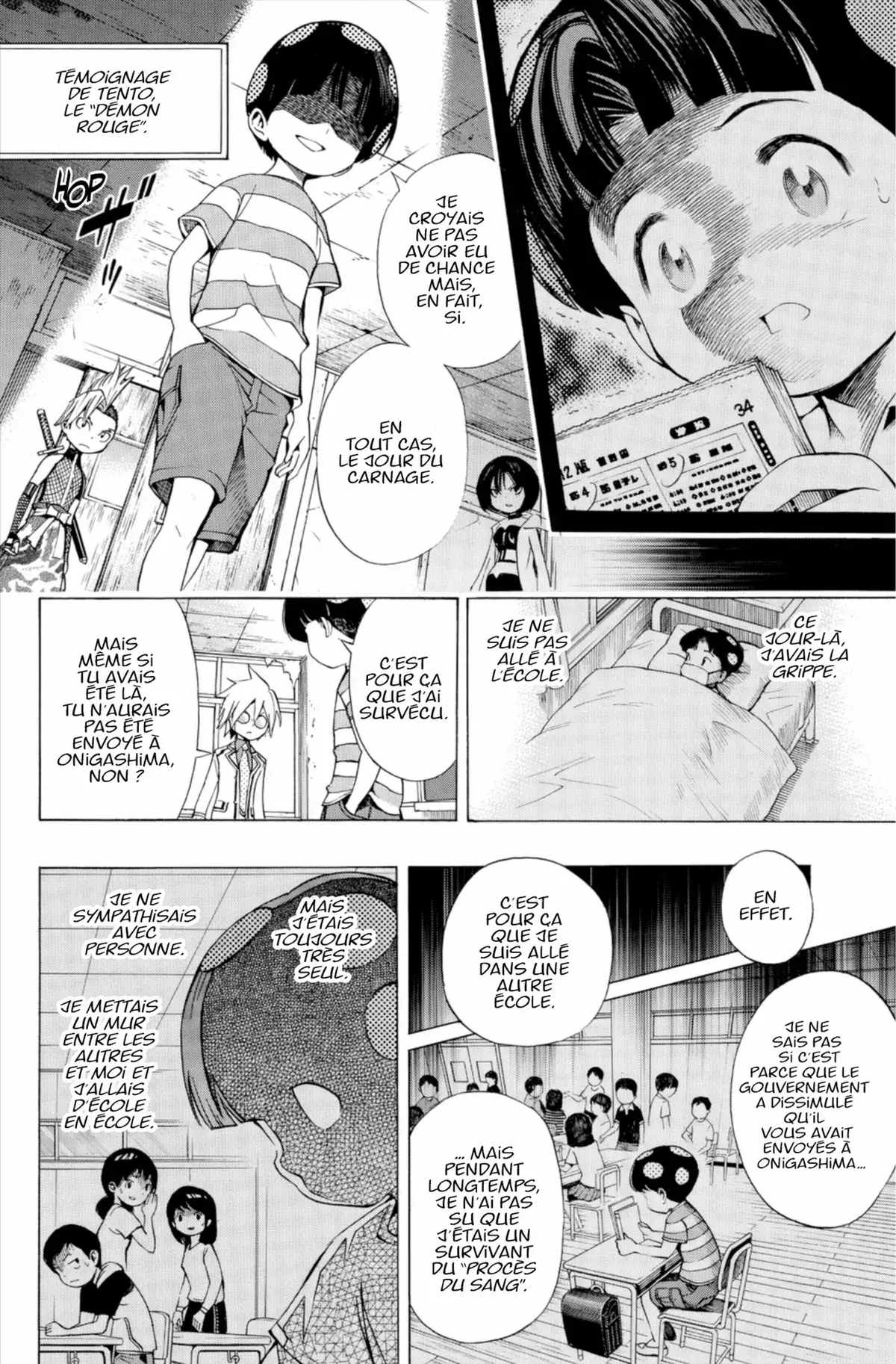 School Judgment Volume 3 page 121
