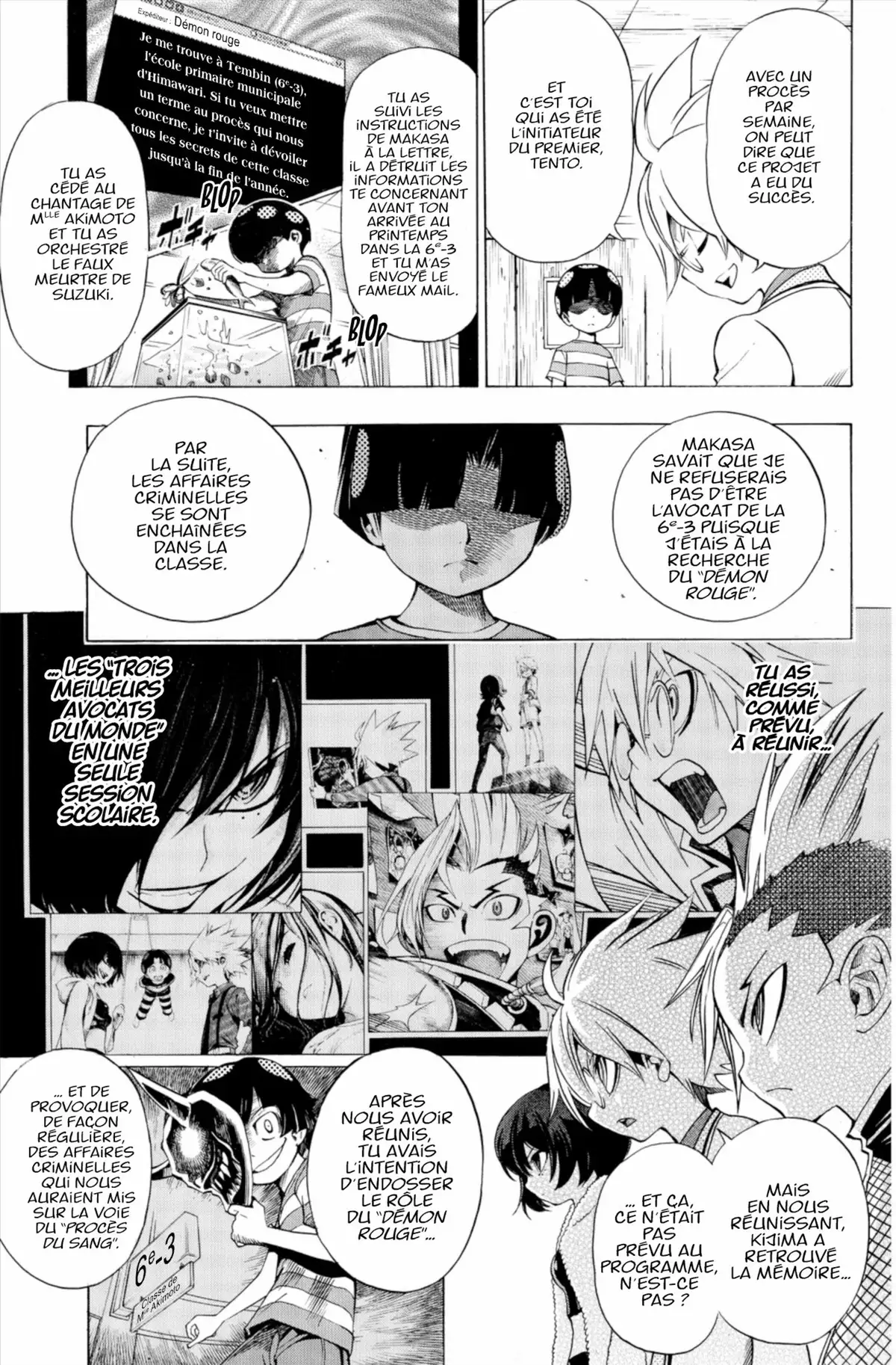 School Judgment Volume 3 page 124