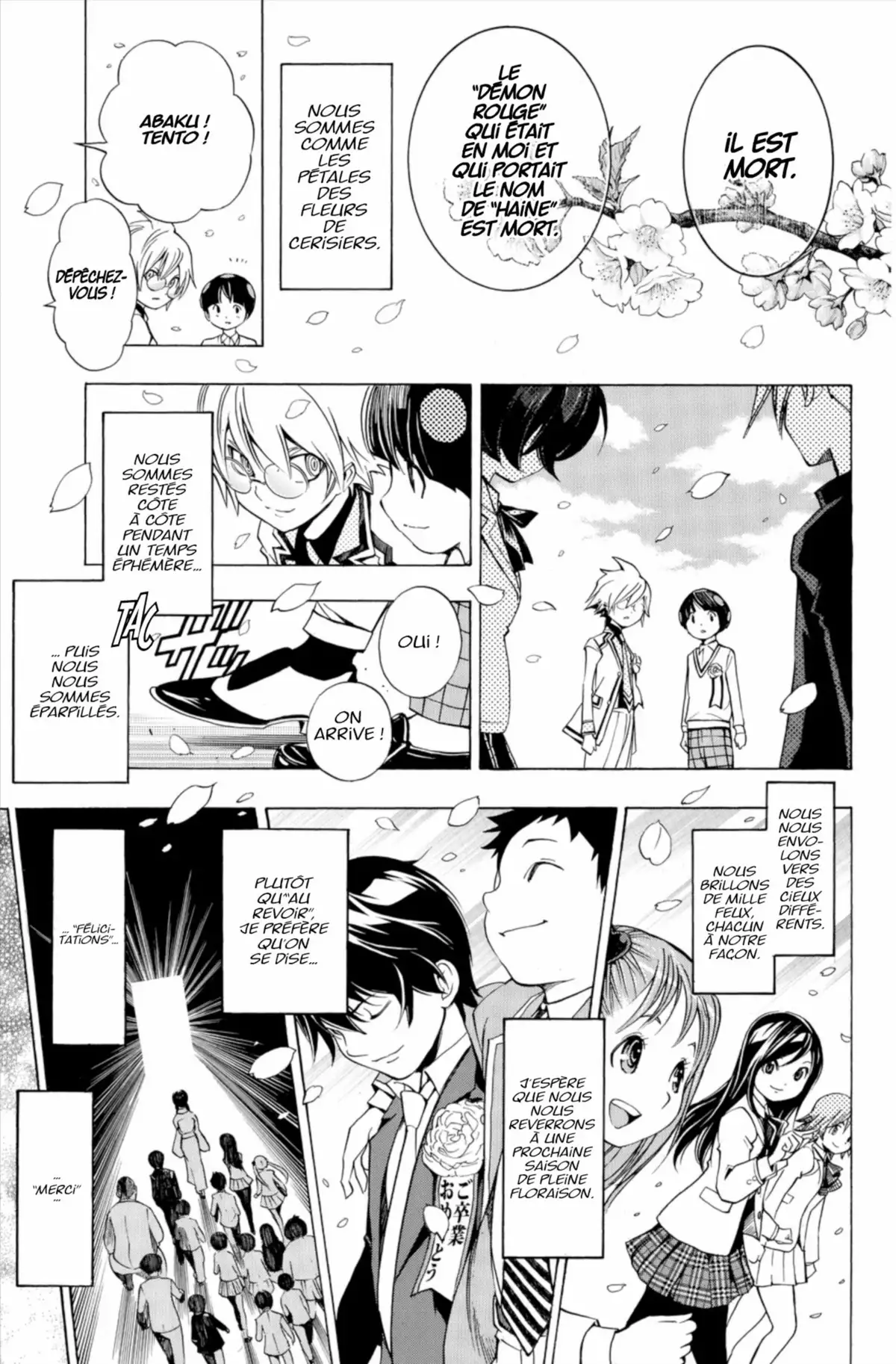 School Judgment Volume 3 page 134