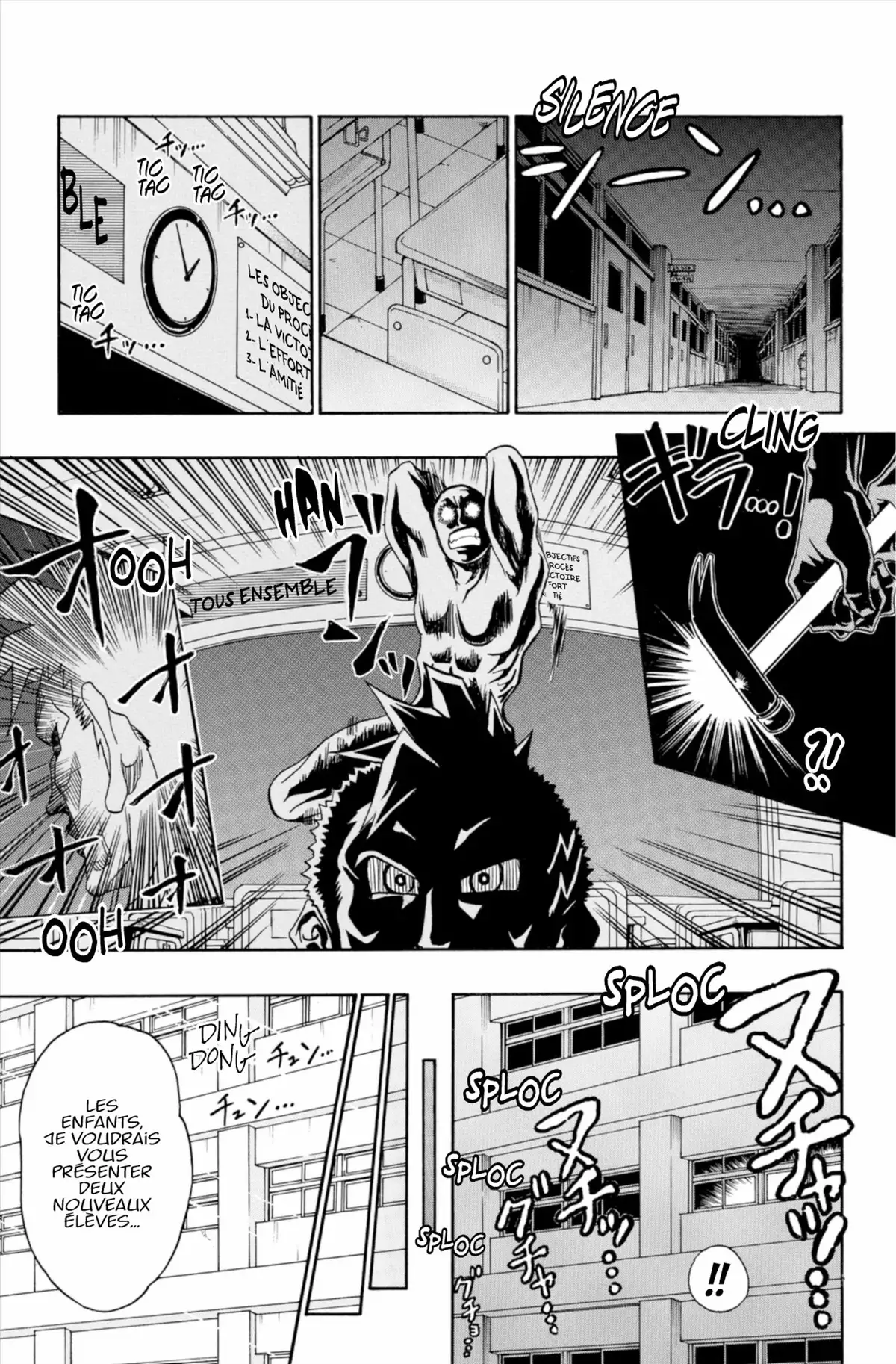 School Judgment Volume 3 page 140