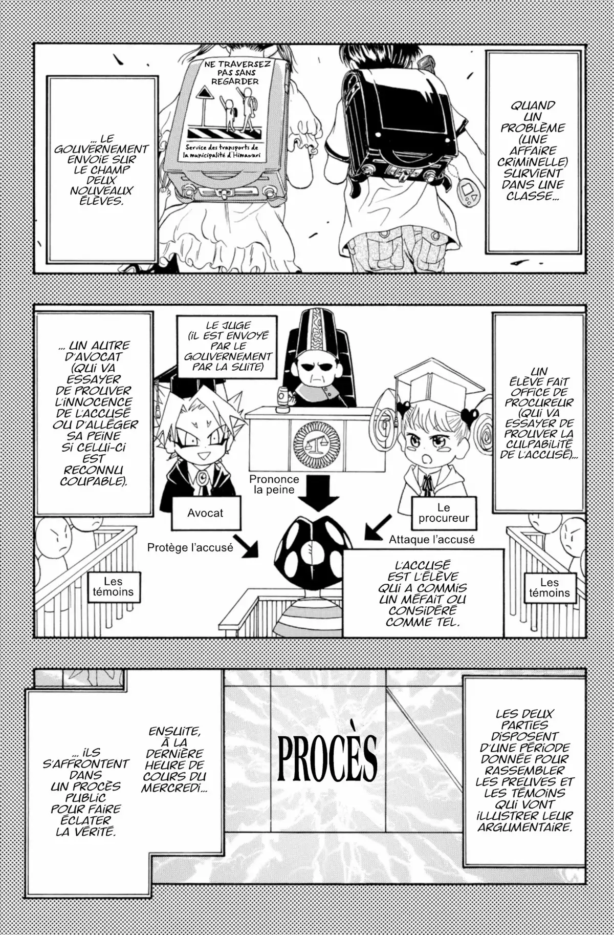 School Judgment Volume 3 page 150