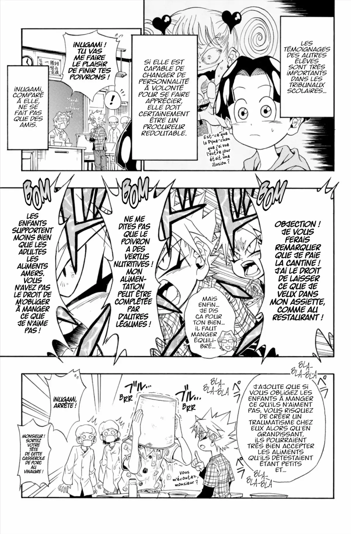 School Judgment Volume 3 page 156