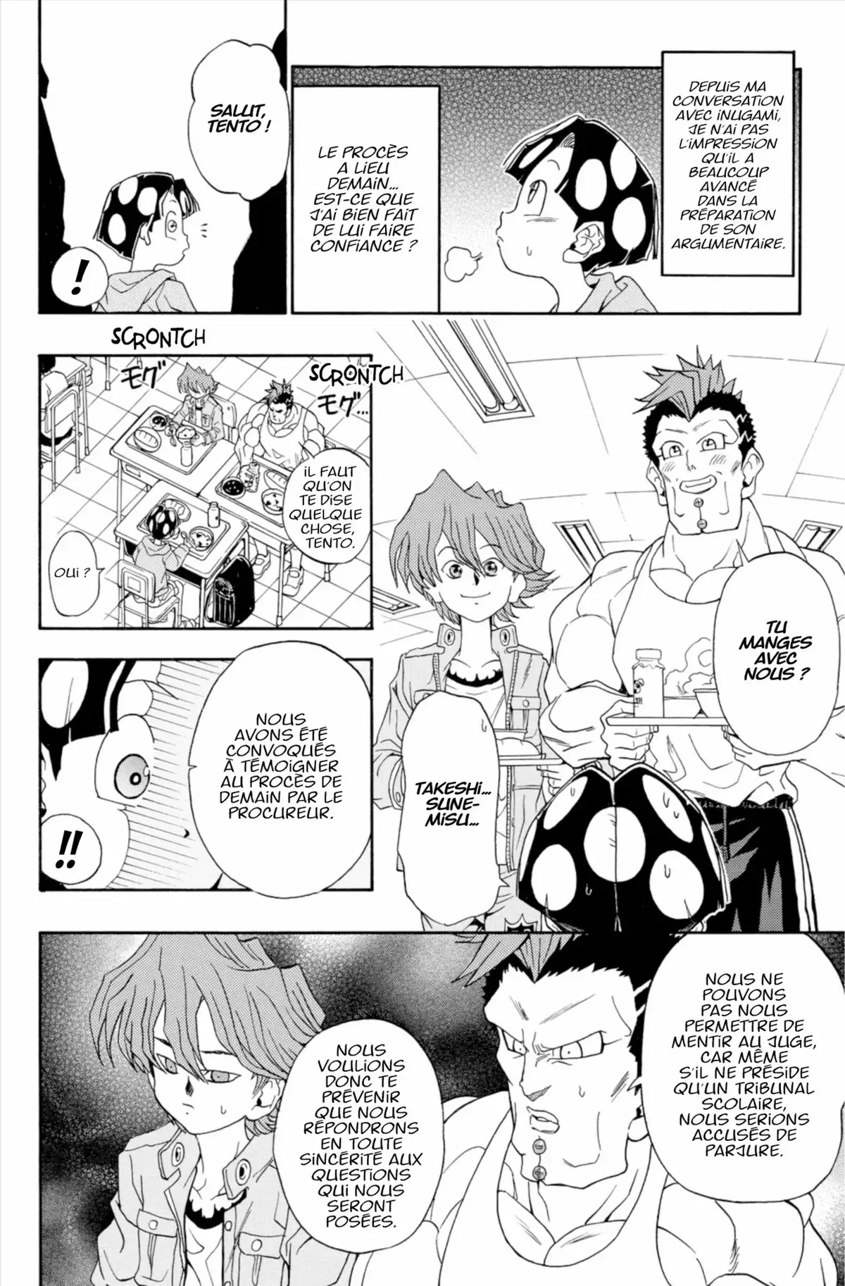 School Judgment Volume 3 page 157