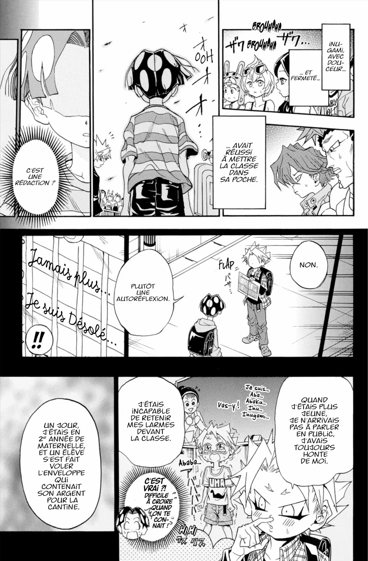 School Judgment Volume 3 page 184