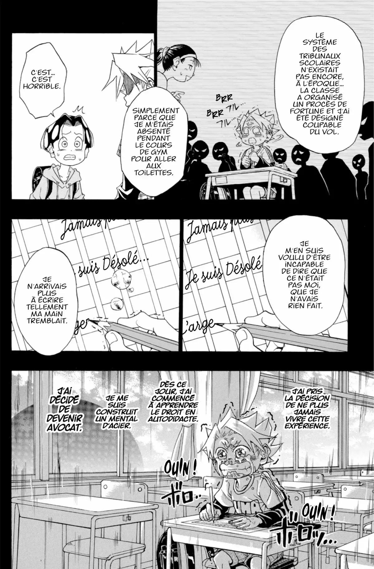 School Judgment Volume 3 page 185