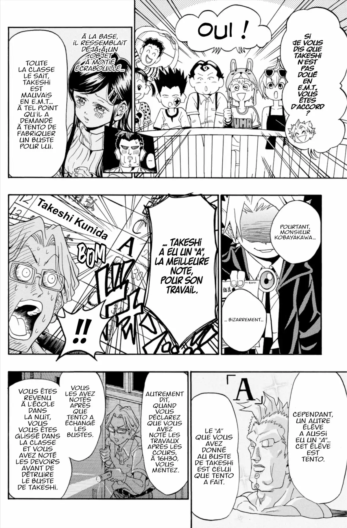 School Judgment Volume 3 page 191