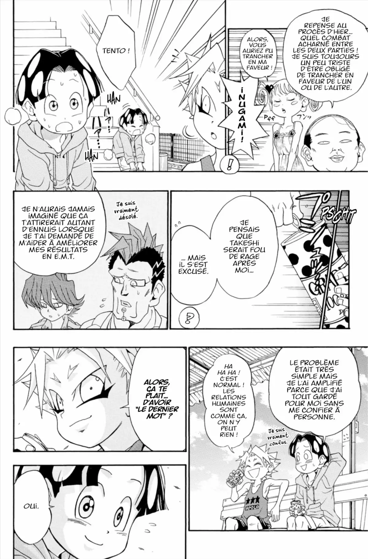 School Judgment Volume 3 page 201