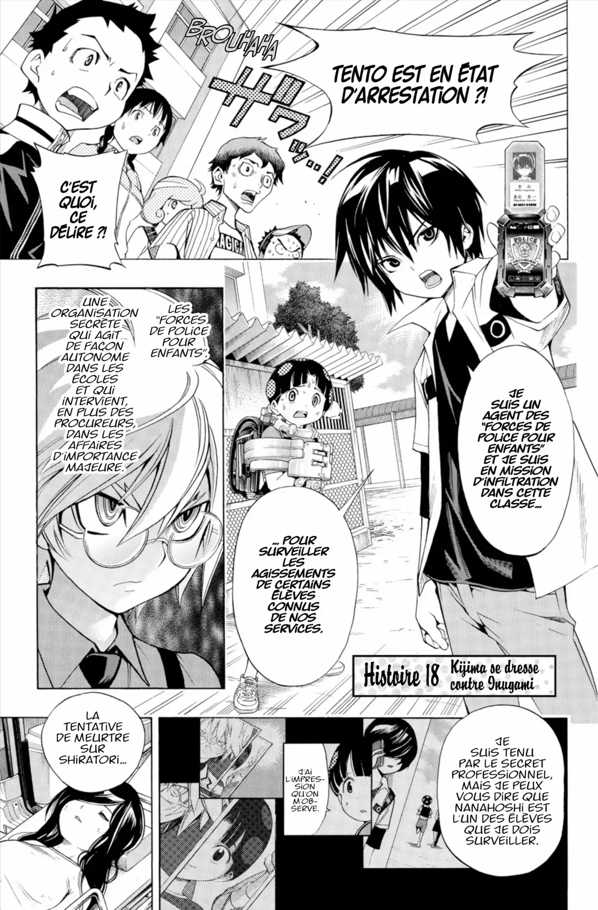 School Judgment Volume 3 page 26