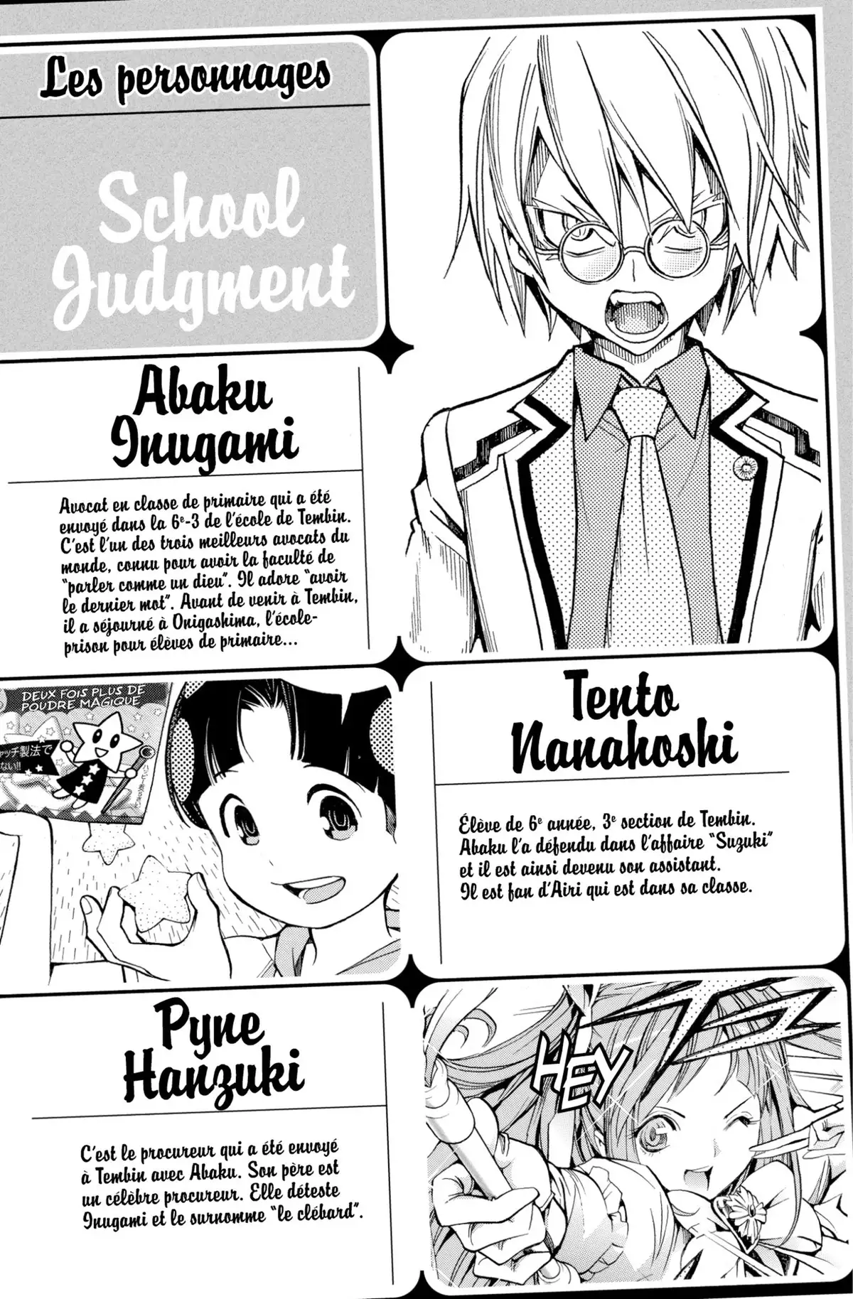 School Judgment Volume 3 page 3