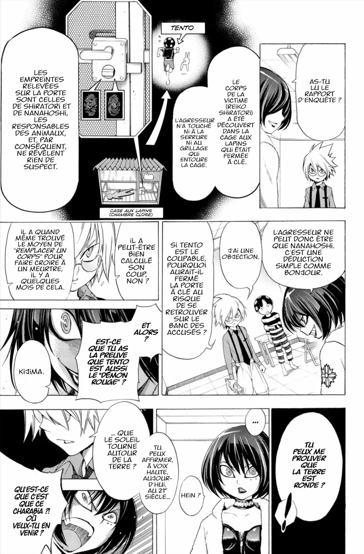 School Judgment Volume 3 page 38