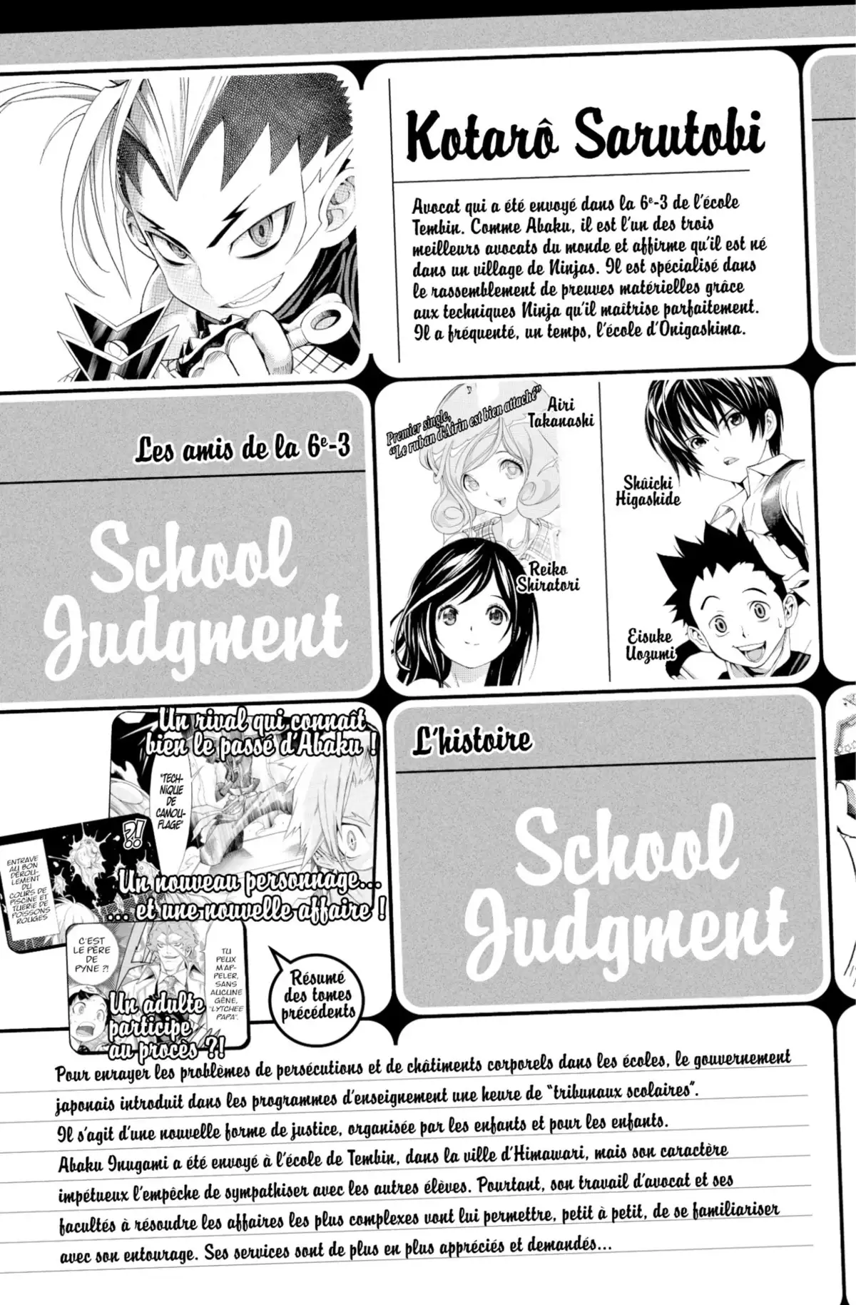 School Judgment Volume 3 page 4