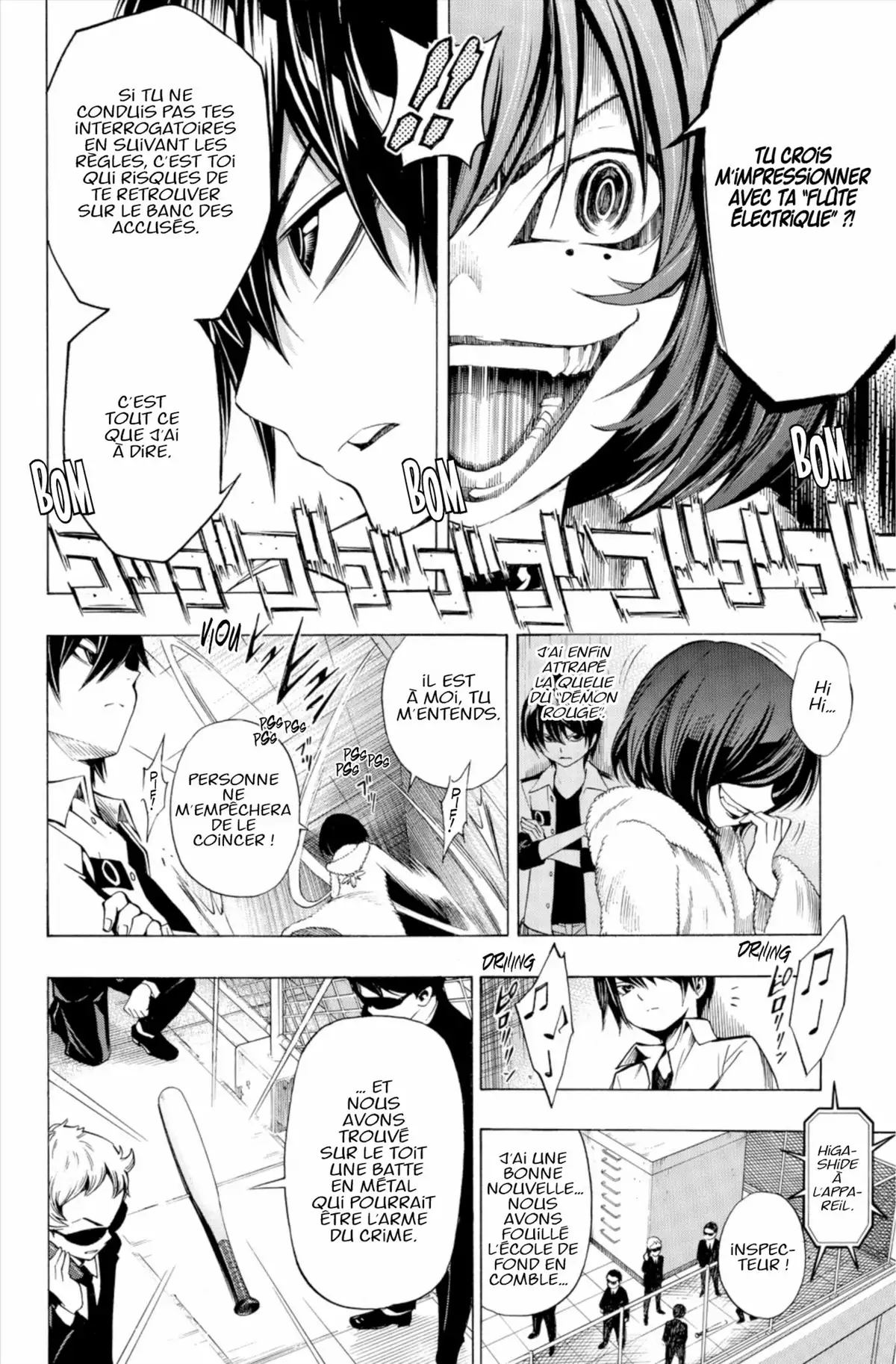 School Judgment Volume 3 page 41