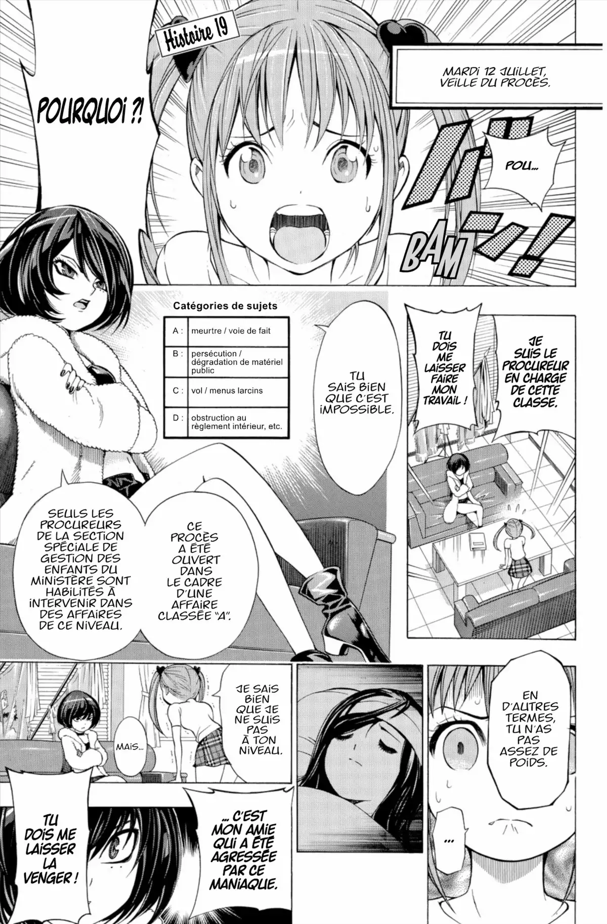 School Judgment Volume 3 page 46