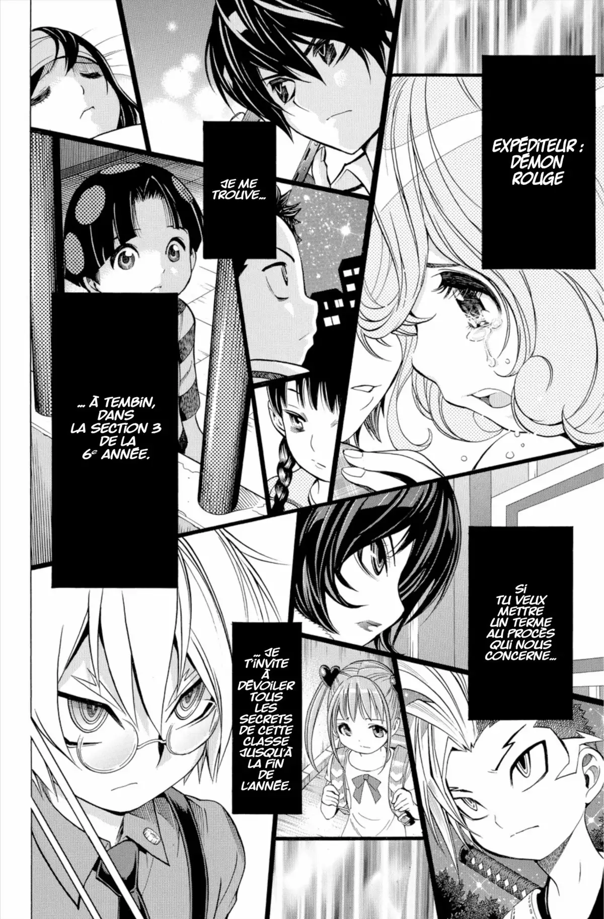 School Judgment Volume 3 page 55