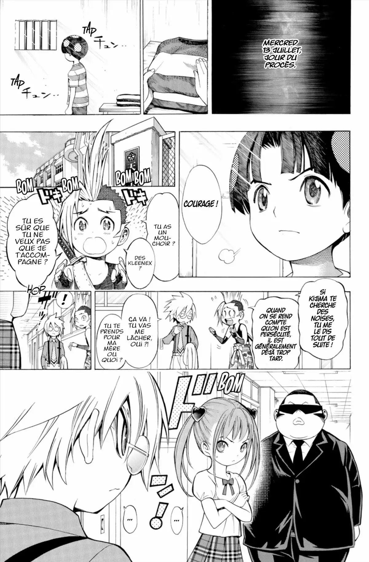 School Judgment Volume 3 page 56