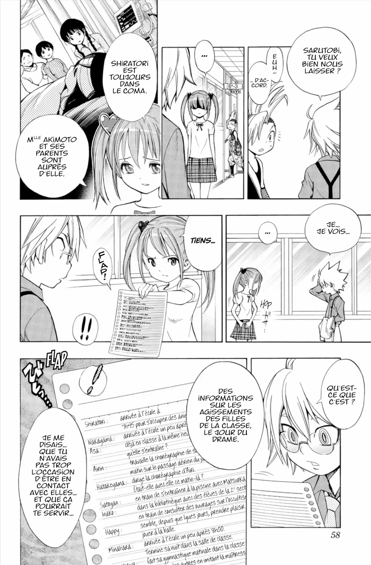 School Judgment Volume 3 page 57