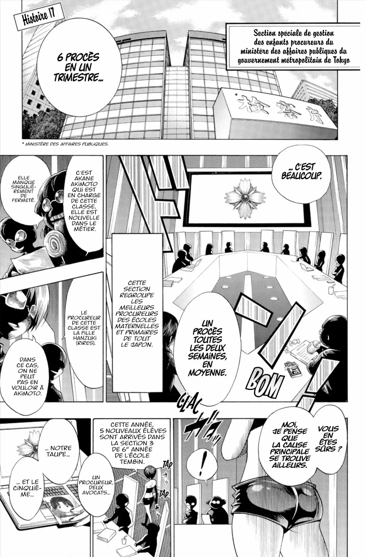 School Judgment Volume 3 page 6