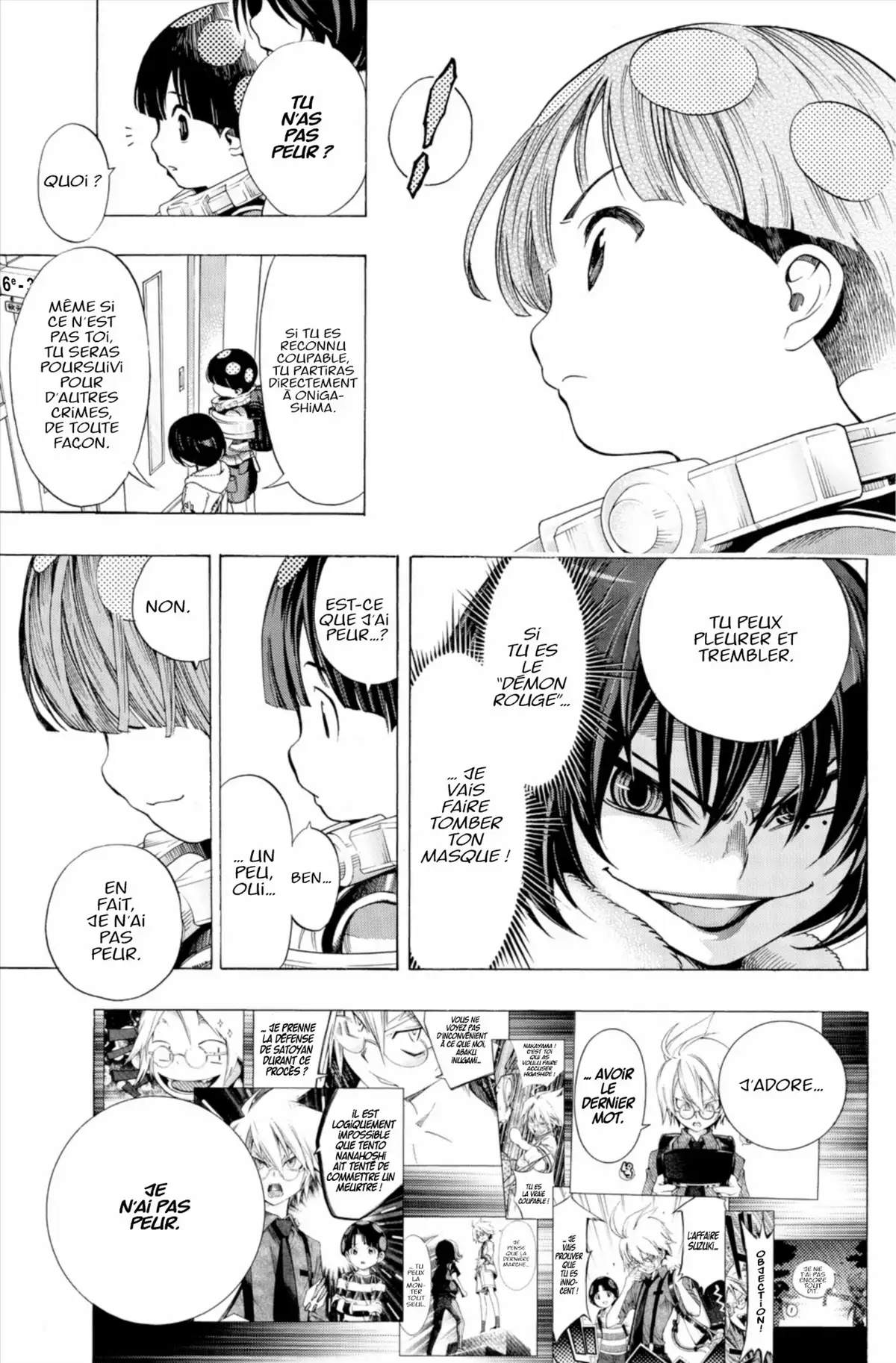 School Judgment Volume 3 page 62