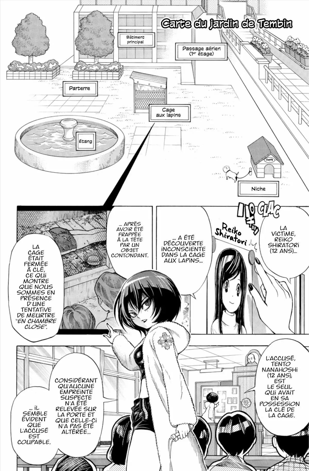 School Judgment Volume 3 page 69