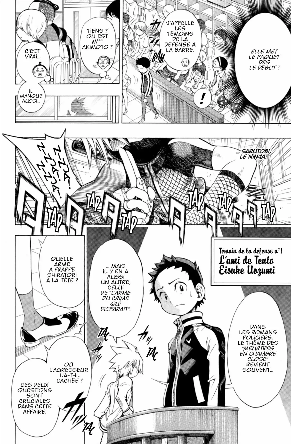 School Judgment Volume 3 page 71