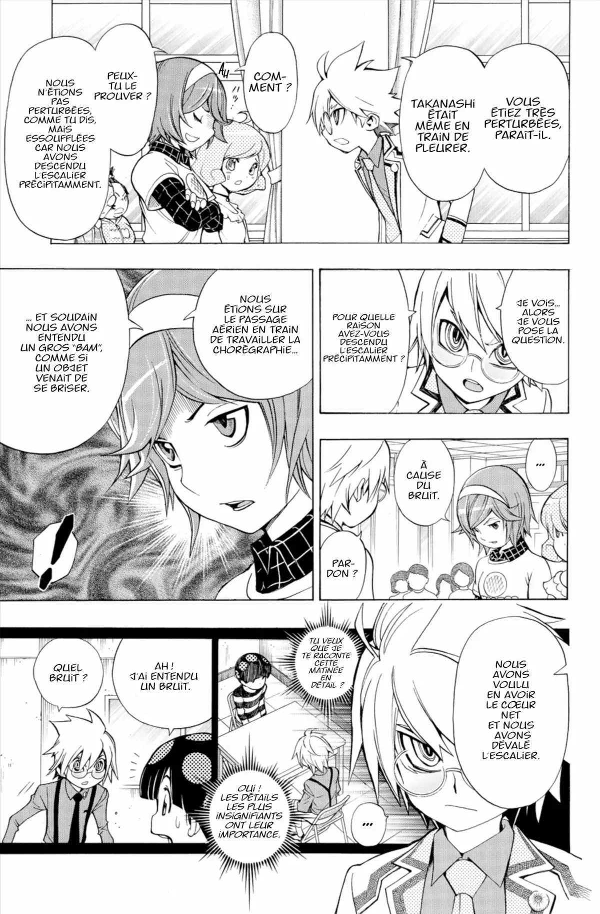 School Judgment Volume 3 page 78